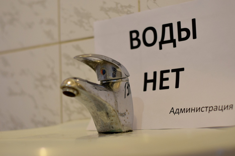 В Казани ряд домов и детский сад останутся без воды
