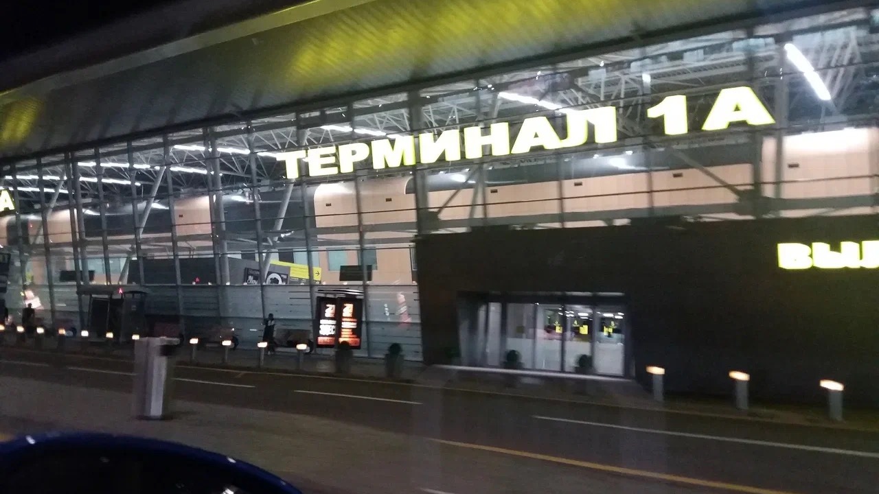 У ведущего «Первого канала» отобрали еду в аэропорту Казани