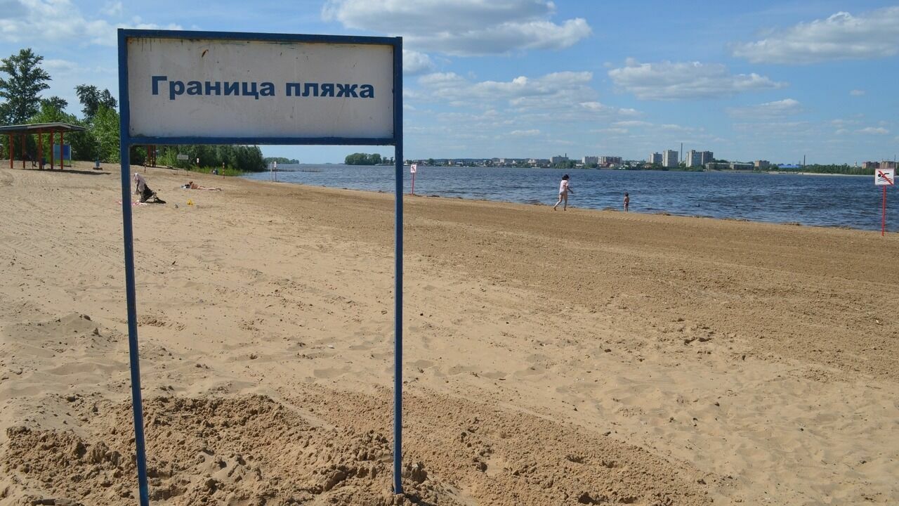 Пляж «Локомотив» отдали в аренду инвестору
