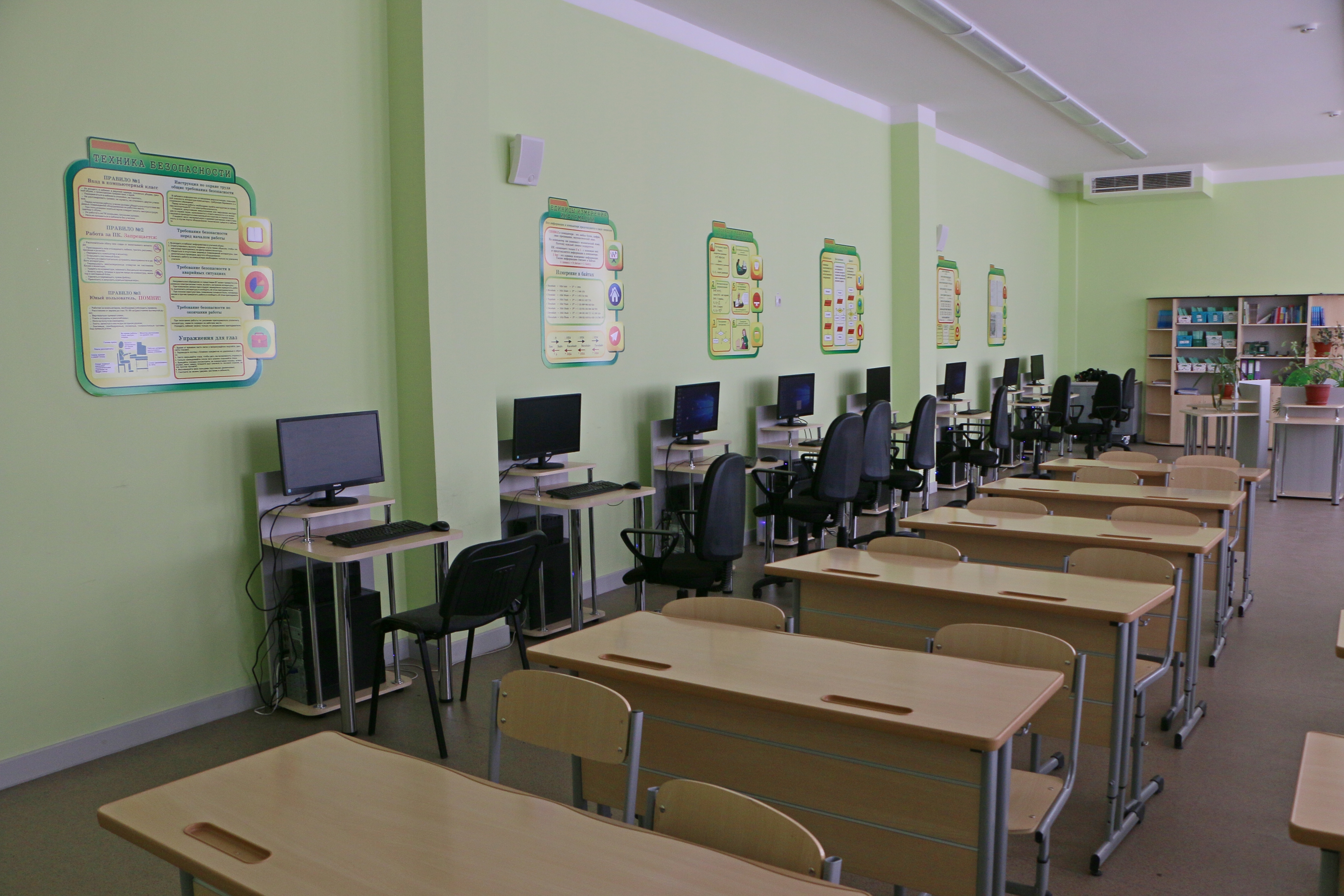 Власти Казани прогнозируют скачок числа школьников
