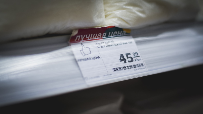 Татарстанская компания продавала сахар по разным ценам — УФАС по РТ