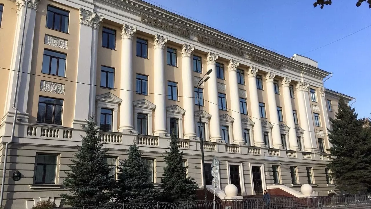 Главное здание КГМУ обновят за 67 млн рублей