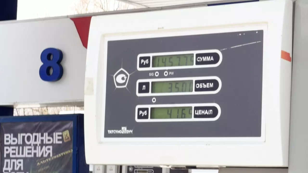 В Татарстане снова дорожает бензин