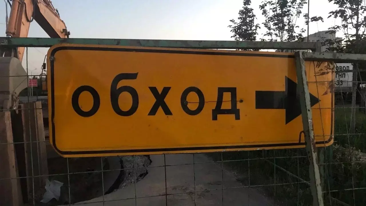 Ради республиканской елки в Казани перекроют дороги