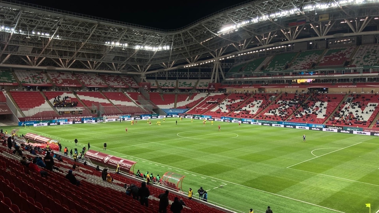 В Казани пройдет Суперкубок России по футболу