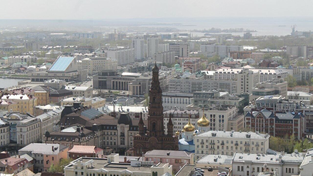 Казань стала самым дорогим городом для отдыха на майские