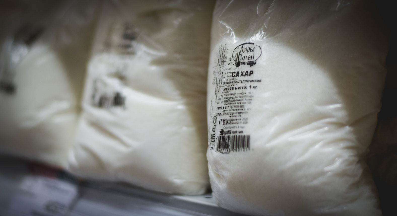 Татарстанские производители сахара получили предостережение от прокуратуры