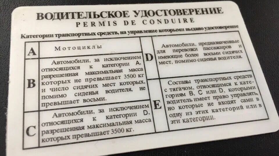 Прокуратура требует лишить водительских прав 156 татарстанцев
