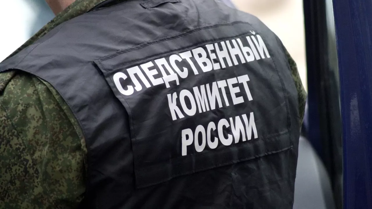 Бастрыкину доложат о нападении на полицейского в центре Казани