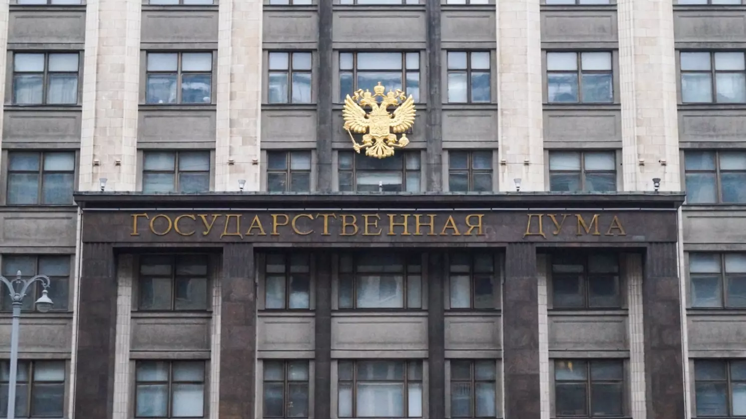 В Госдуме прокоммментировали атаку на промзоны в Татарстане
