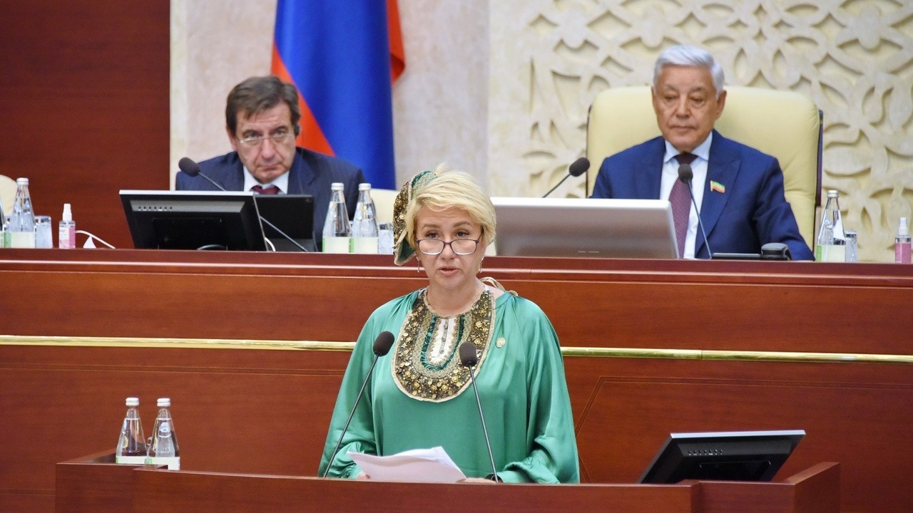 Министр культуры Татарстана прокомментировала свой наряд