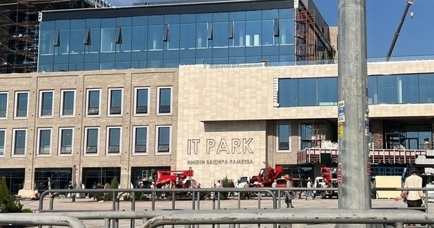 Новому IT-парку в Казани дали название. Официально