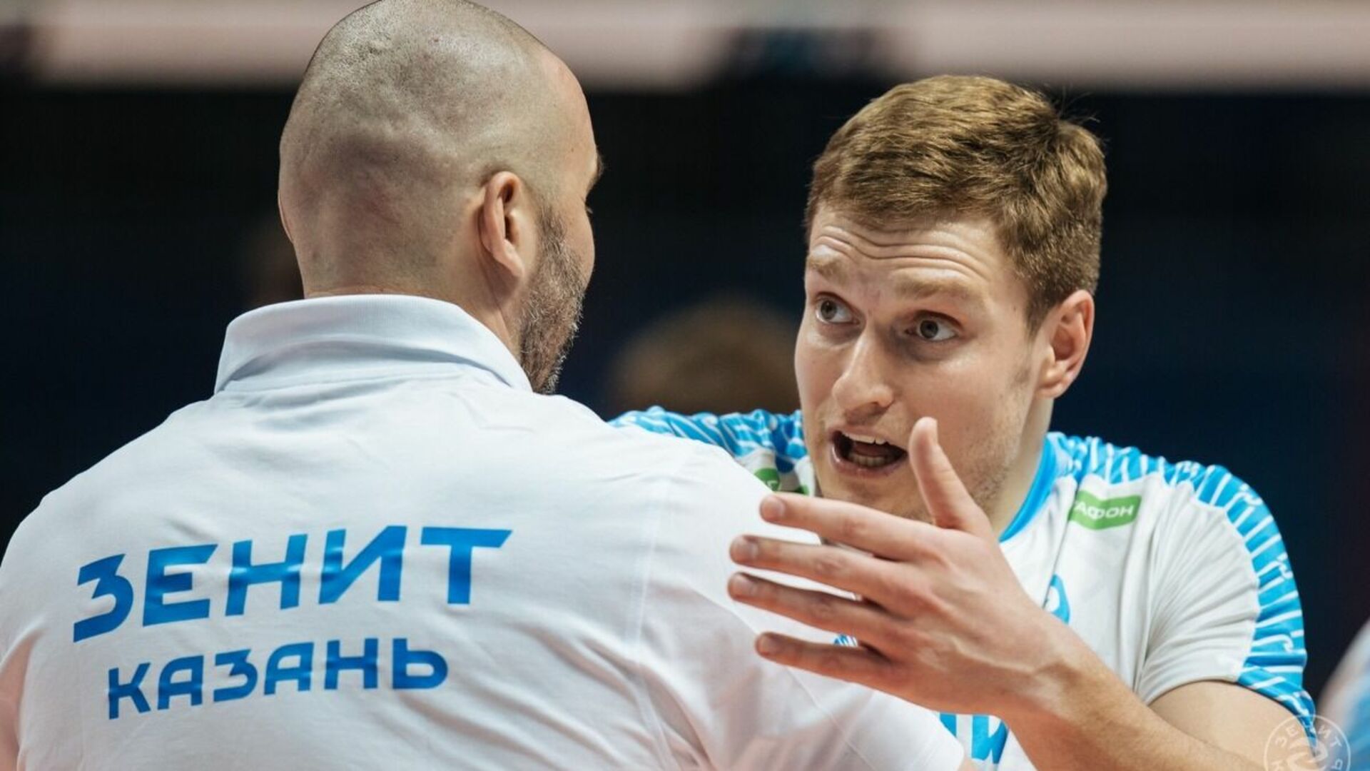 Волейбол чемпионат россии мужчины 2023 2024 финалы