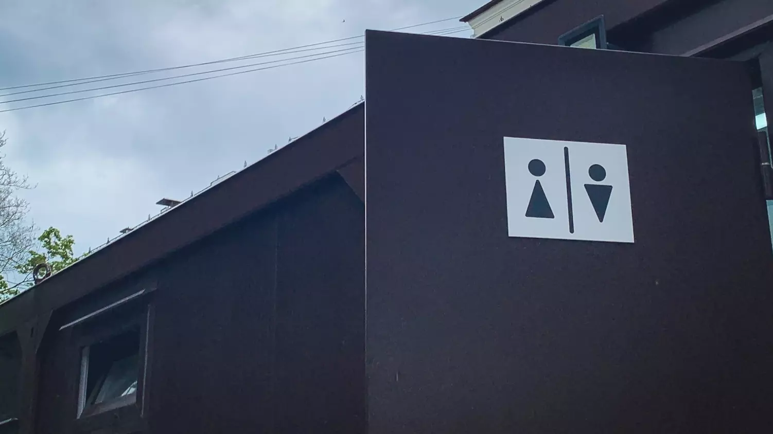 В казанских парках обновят туалеты из-за саммита БРИКС