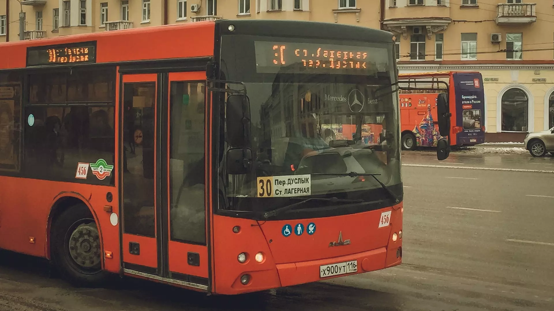 В Татарстане произошло 55 ДТП с участием автобусов
