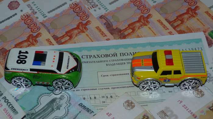 РСА признал недействительными полисы ОСАГО от татарстанского страховщика НАСКО
