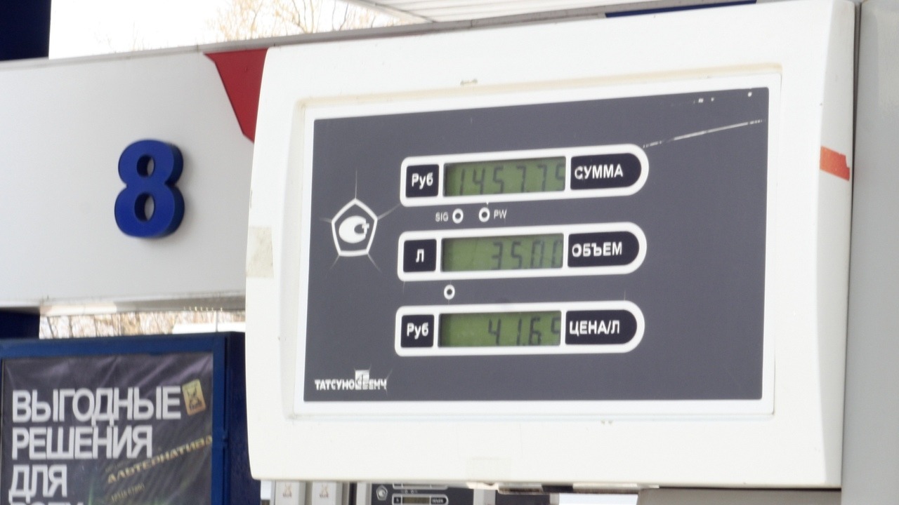 Бензин в Татарстане дорожает 15-ю неделю подряд