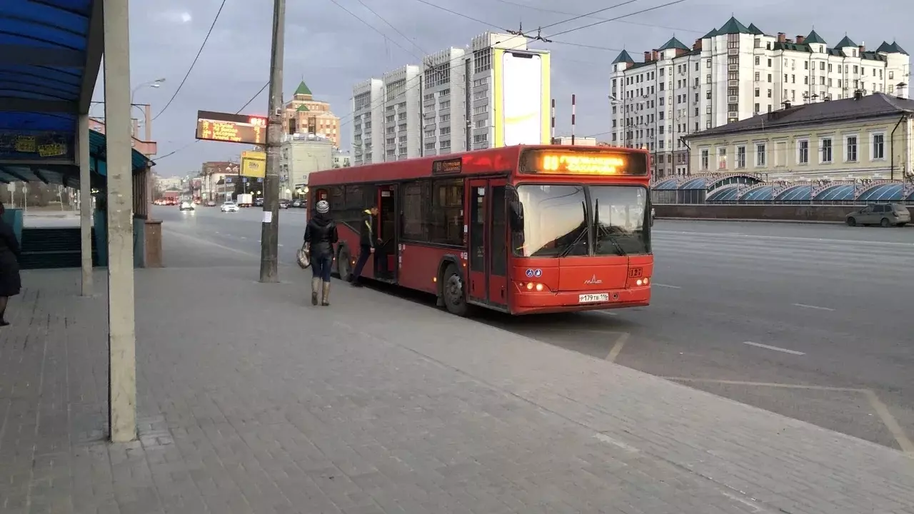 Власти Казани запустят дополнительные автобусы до кладбищ