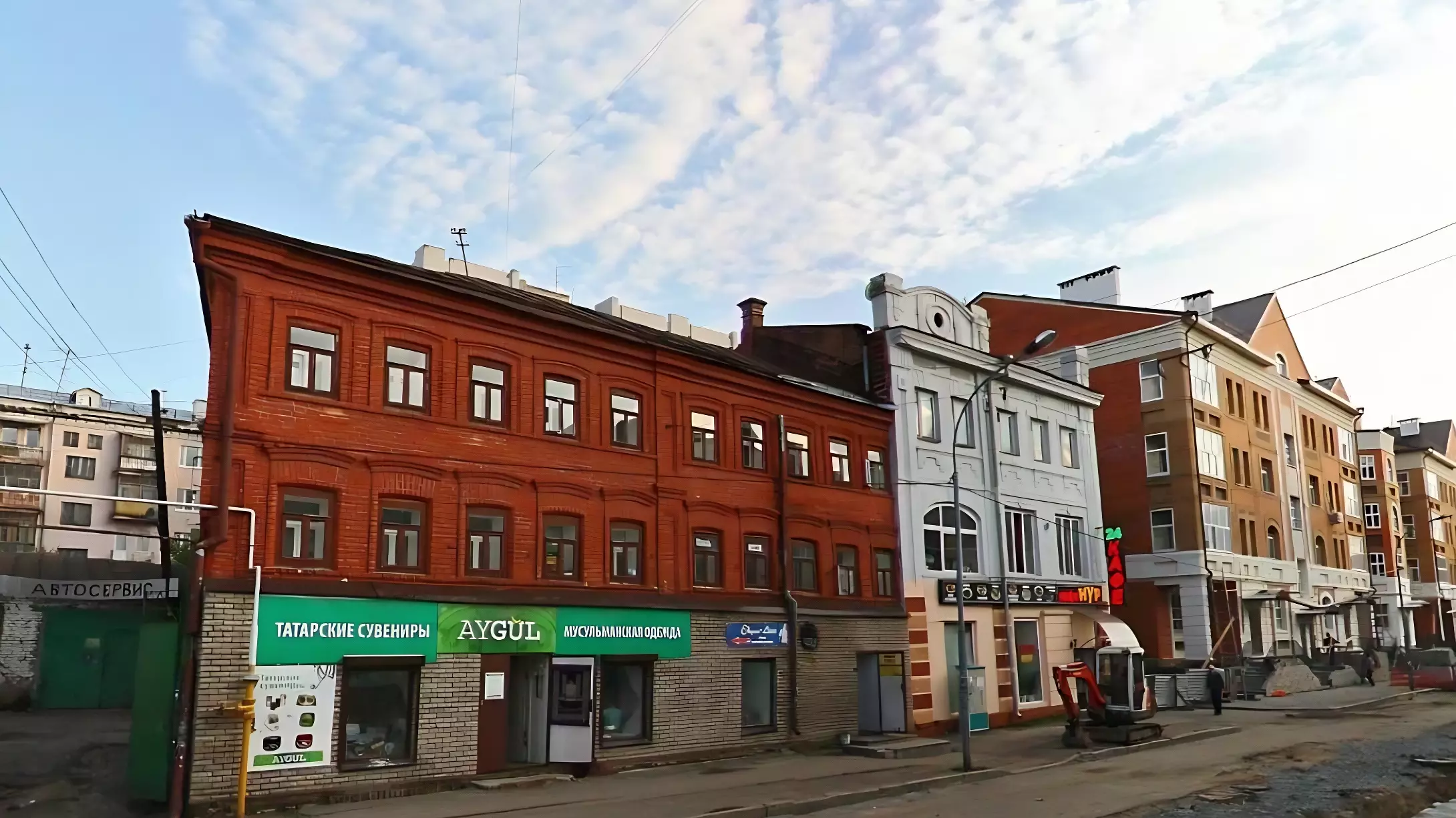 Владельцев дома Утягановых в Казани обязали провести реставрацию