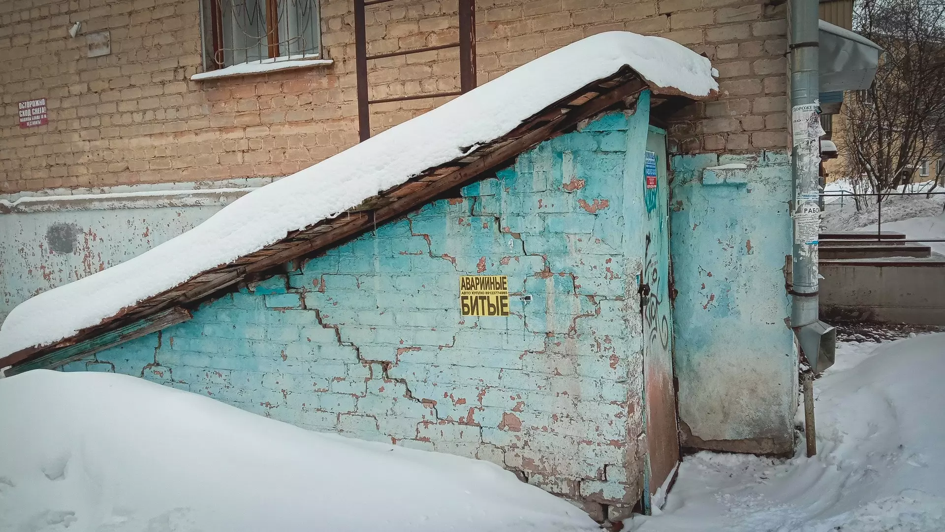 В Альметьевске один из домов остался без отопления