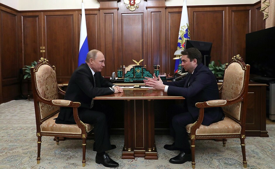 Владимир Путин и Андрей Чибис