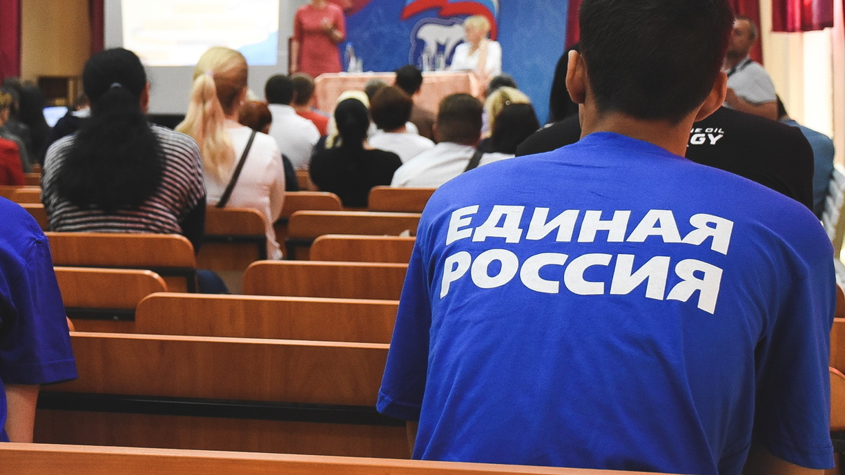 «Единая Россия» поставит вопрос о соответствии главы Чувашии занимаемой должности