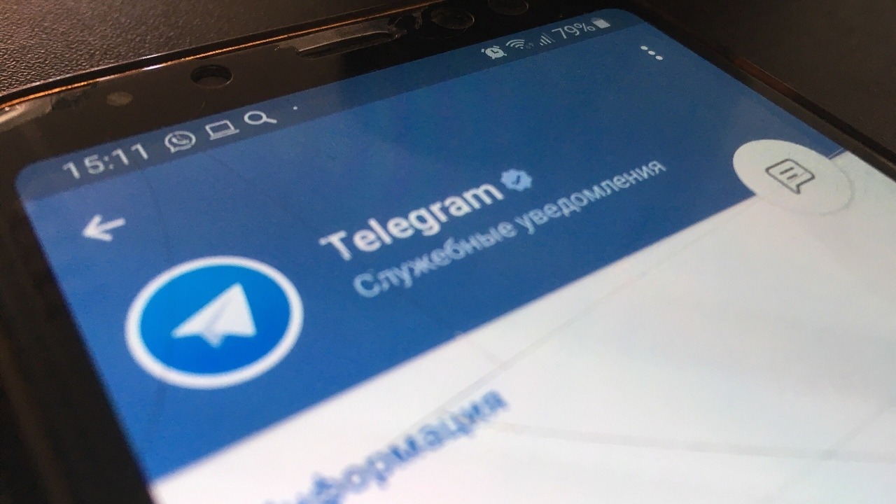 Россияне пожаловались на сбой Telegram