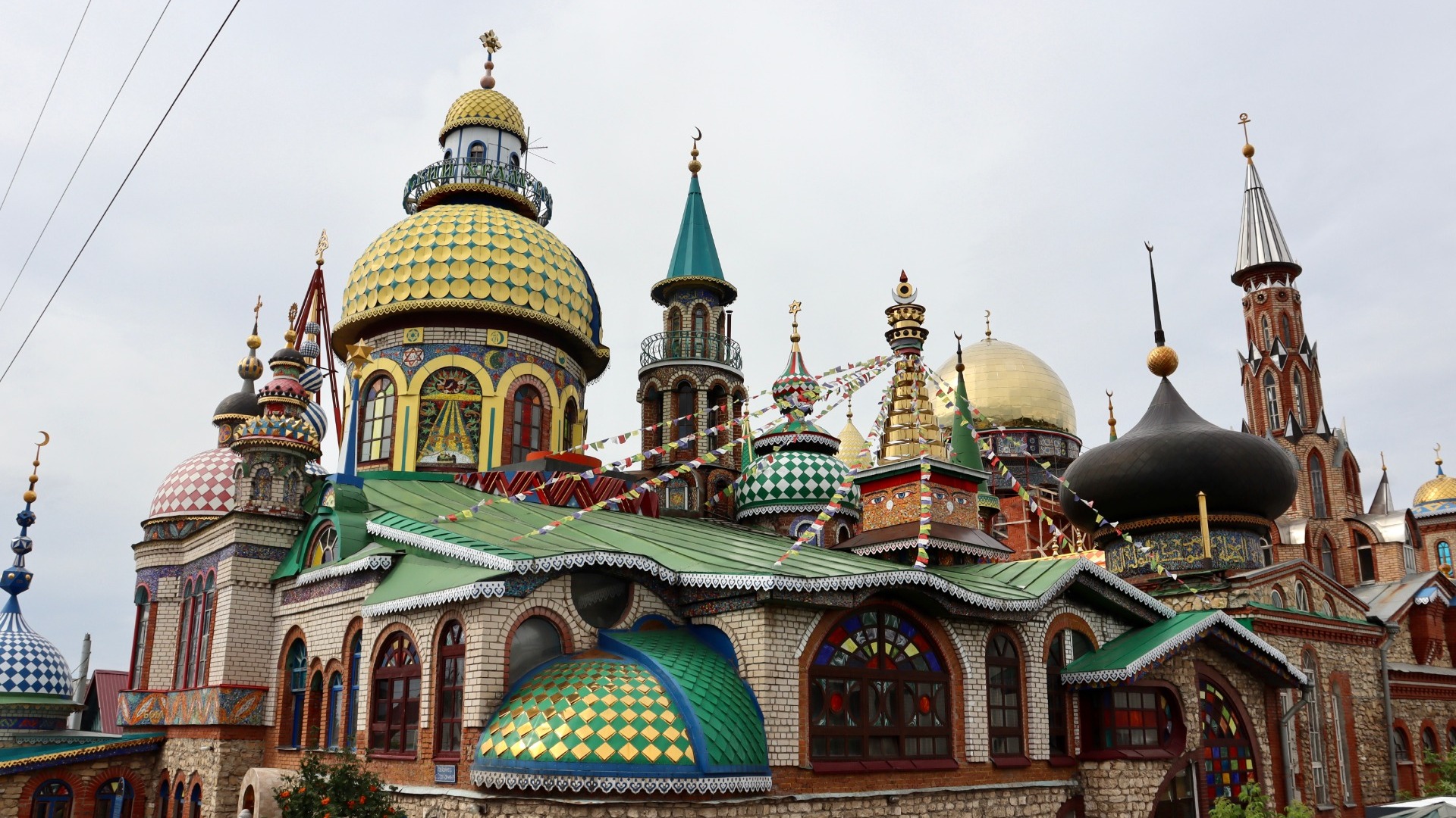 Как выглядит Храм всех религий в Казани: фото
