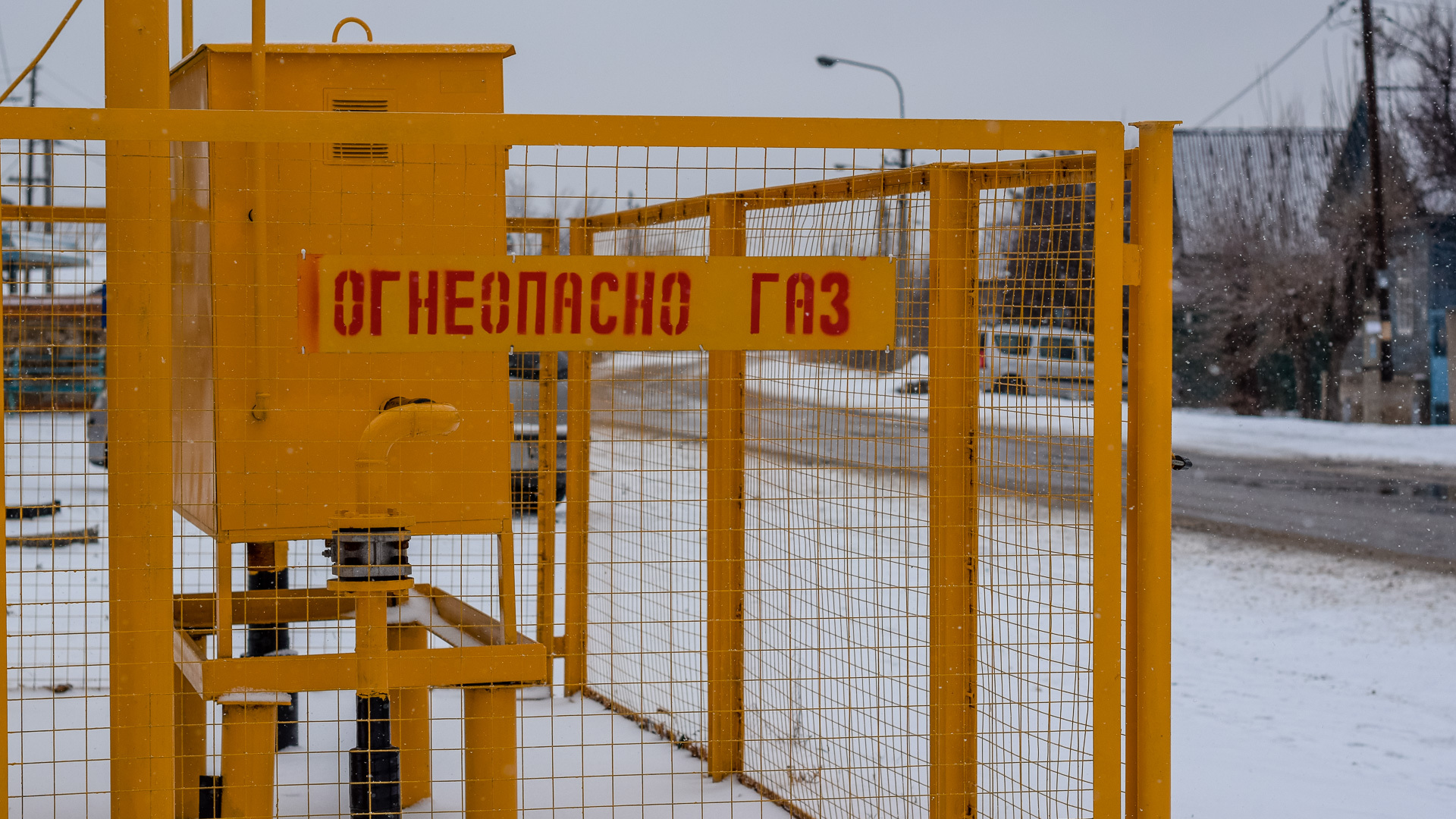 В Татарстане проверки газового оборудования планируют завершить в феврале