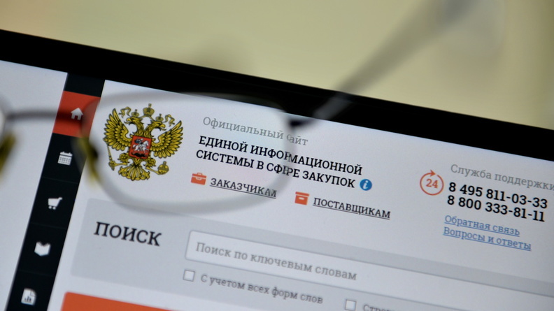 Подозрительные закупки министерств Татарстана: нарушения или специфика?