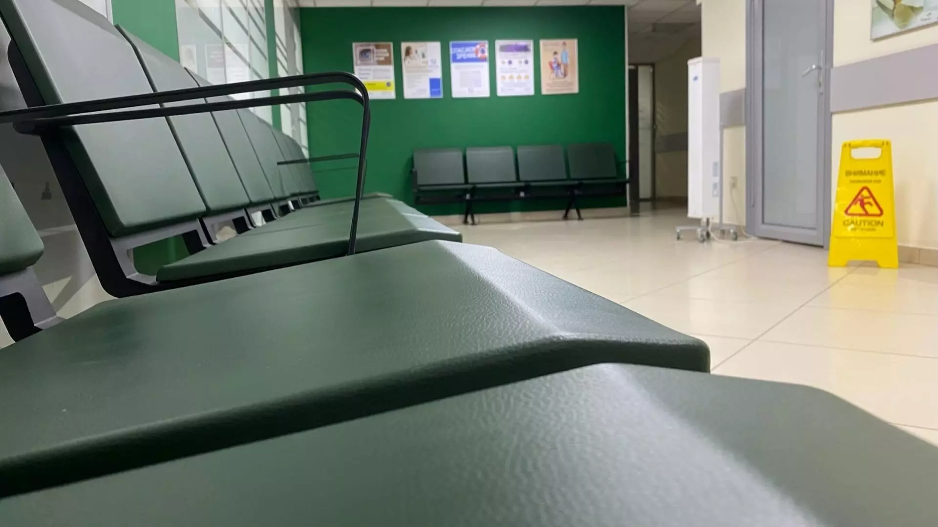 Десятки казанцев ежедневно обращаются в больницы с переломами