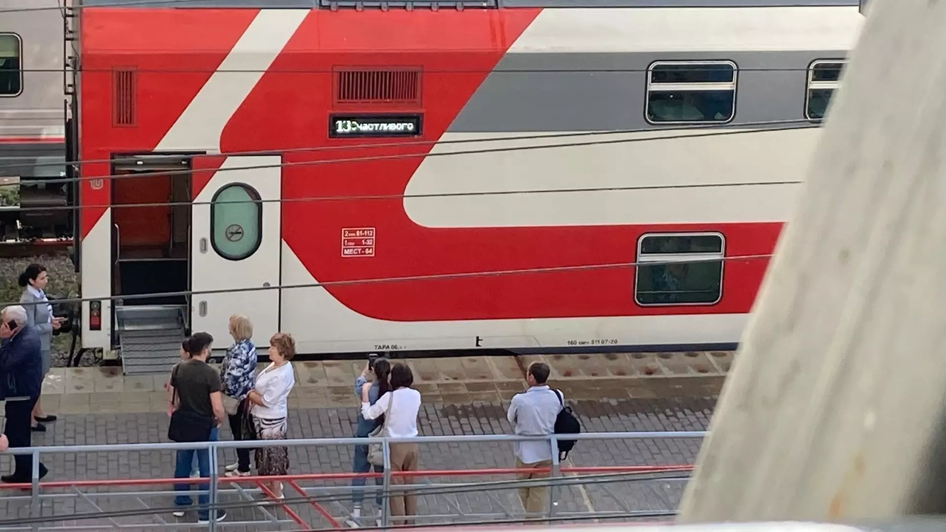 В Москве задержали поезд в Казань
