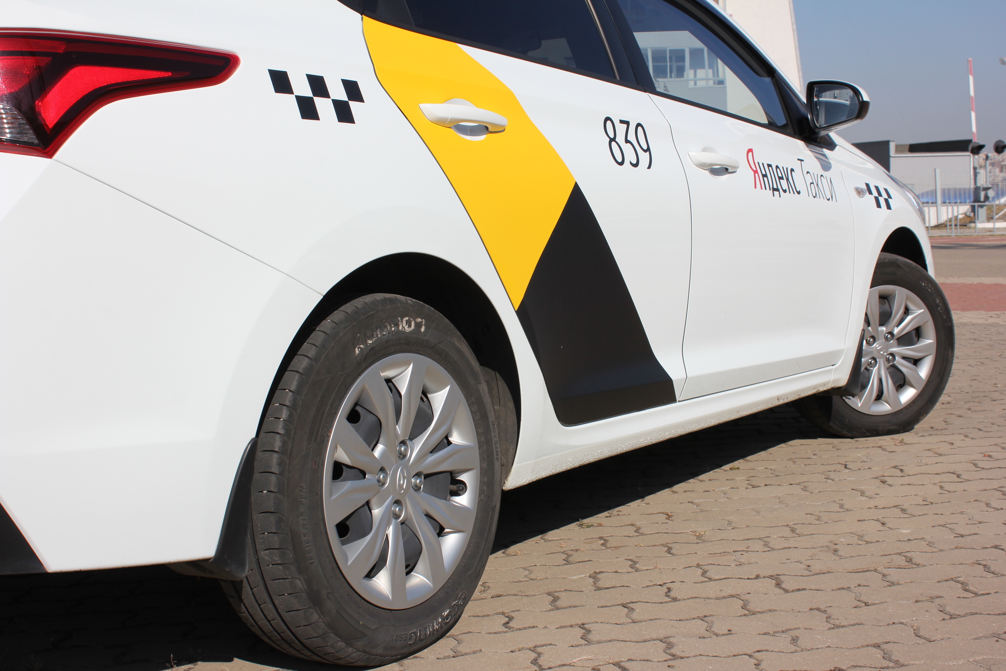 «Яндекс» повысил цену поездки на такси в Казани