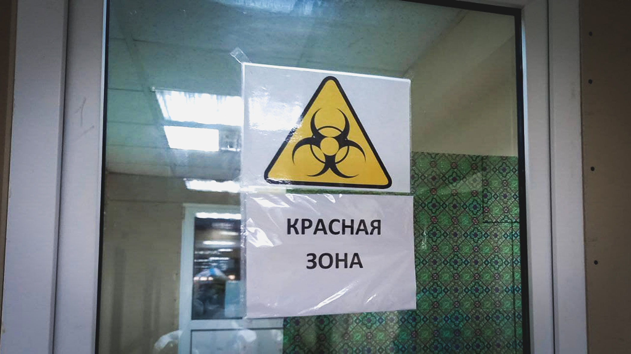 Росстат насчитал в Татарстане почти в 4 раза больше ковидных смертей, чем минздрав
