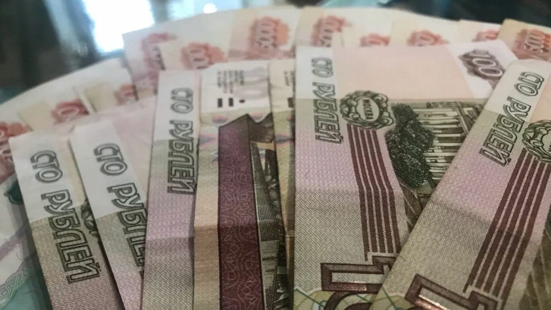 В России МРОТ вырастет до 16 тысяч рублей