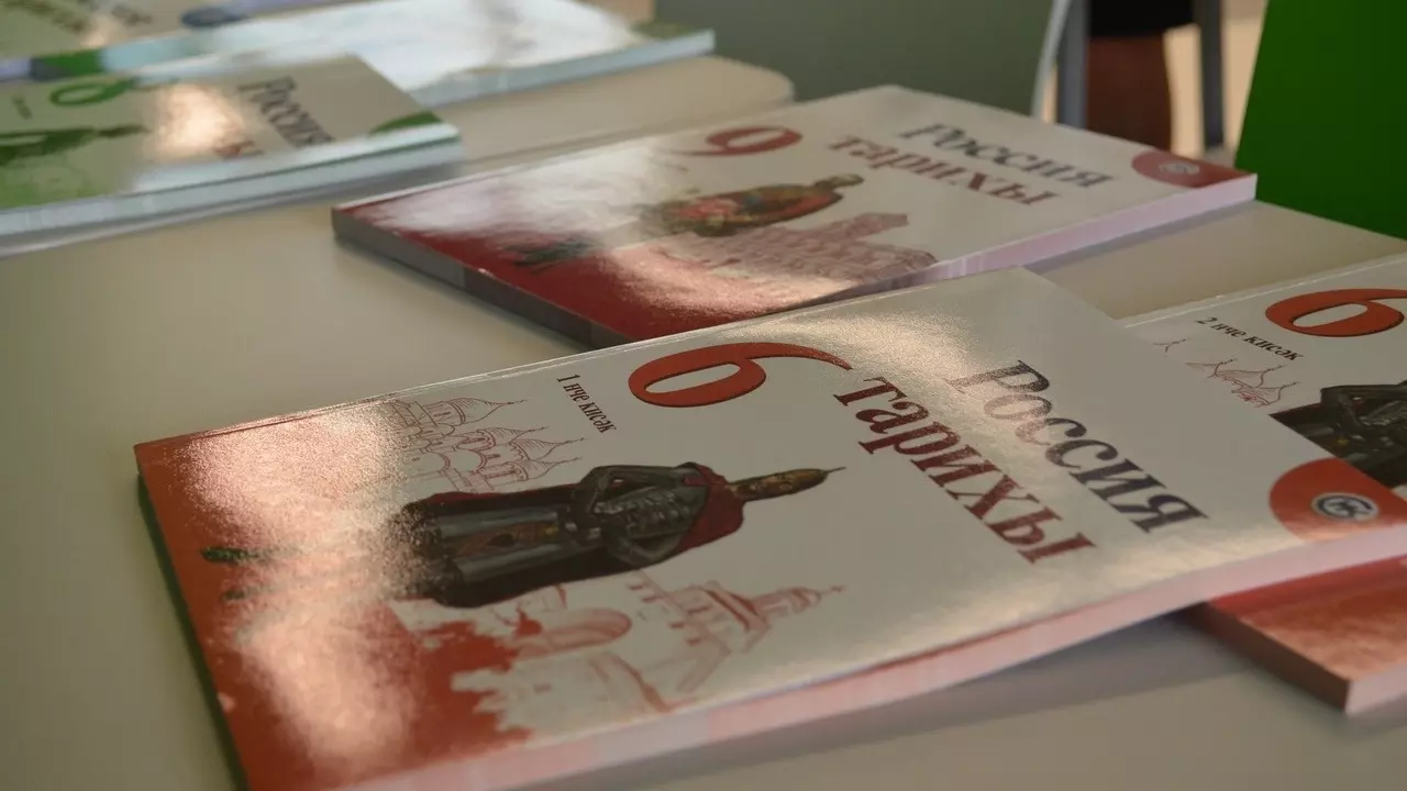 В школах появится новый учебник истории Татарстана