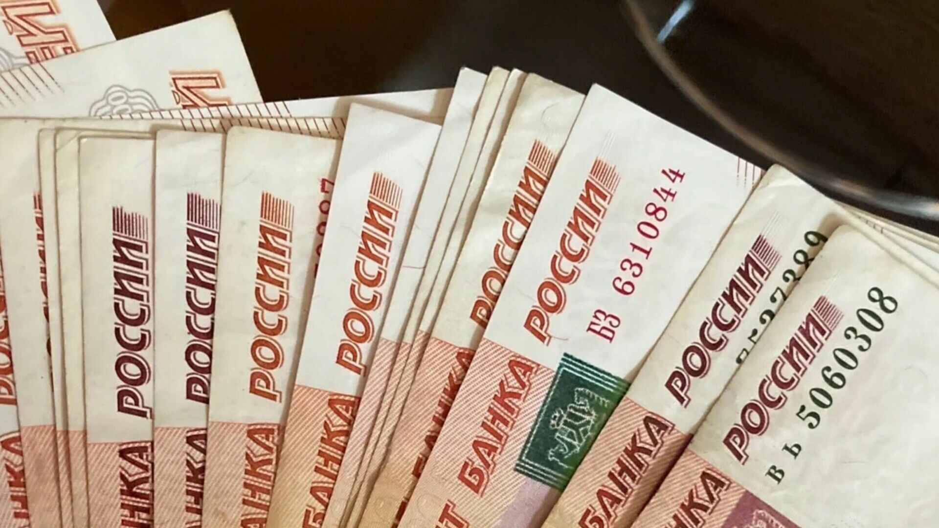 Задолженность татарстанских организаций превысила 3 трлн рублей