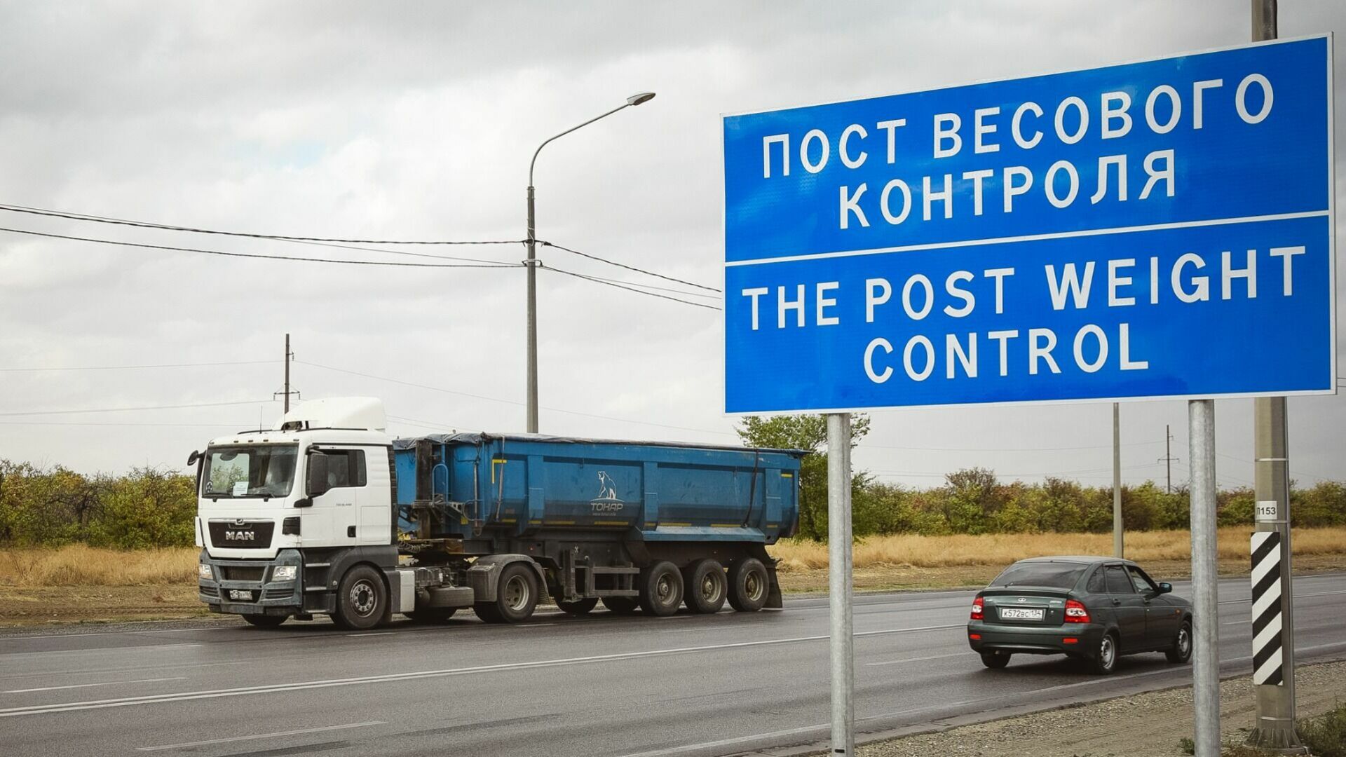 В Татарстане дешевеет дизельное топливо