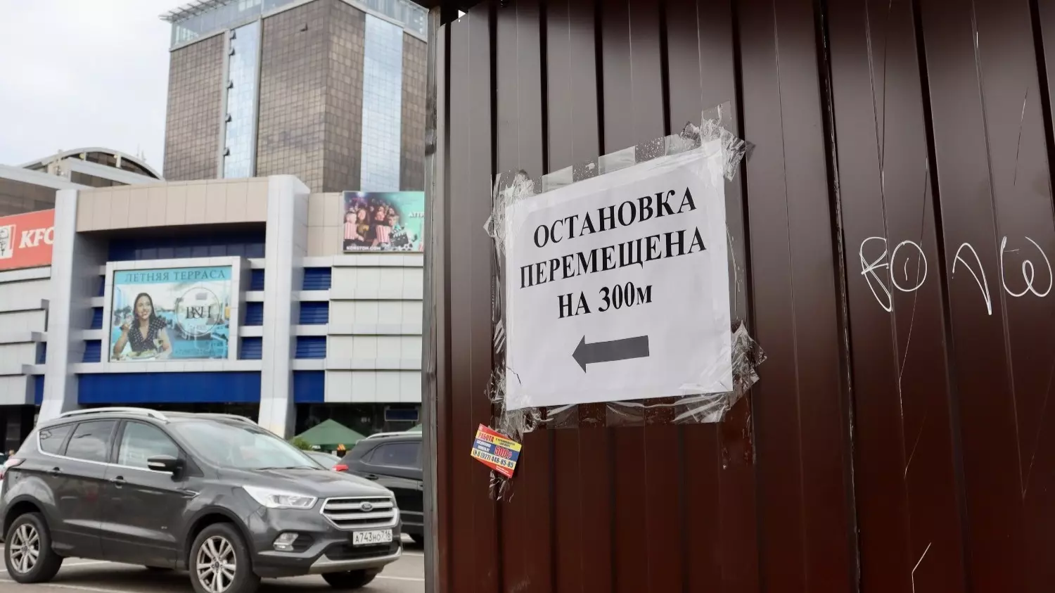 В Казани не будут благоустраивать новый переход возле парка Горького