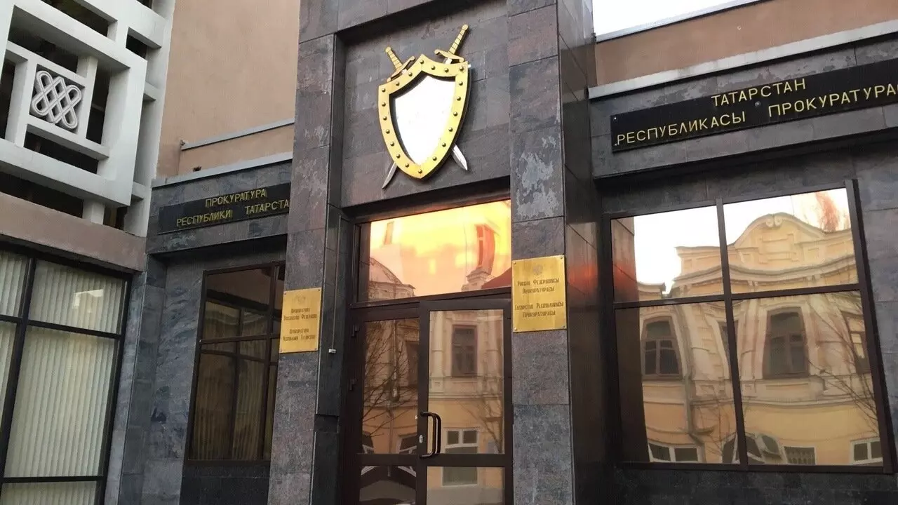 Прокуратура устроила проверку из-за отравления татарстанцев угарным газом