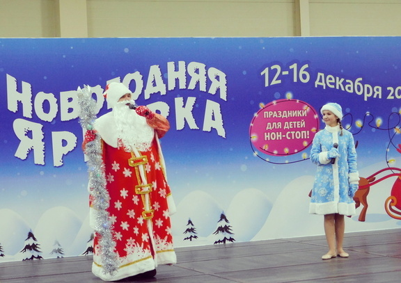 Роспотребнадзор объявил, когда примет решение о новогодних корпоративах в Татарстане