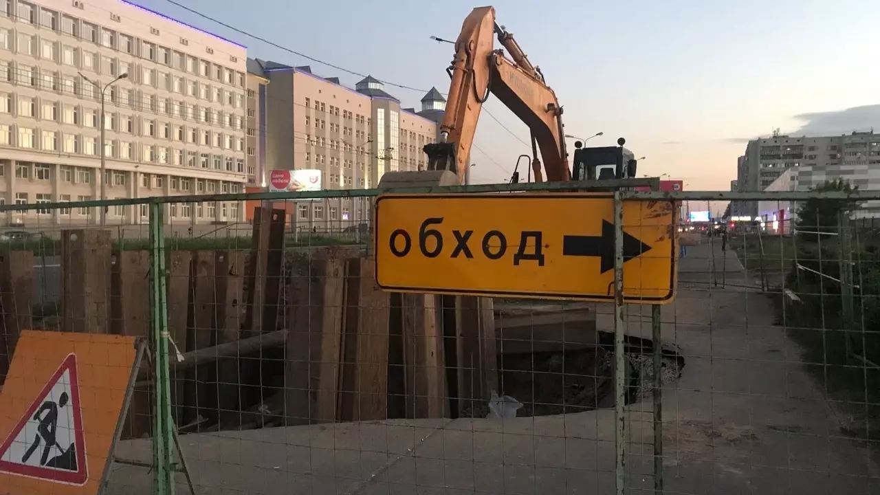 В Казани из-за ремонта дорог перекроют улицы в двух районах
