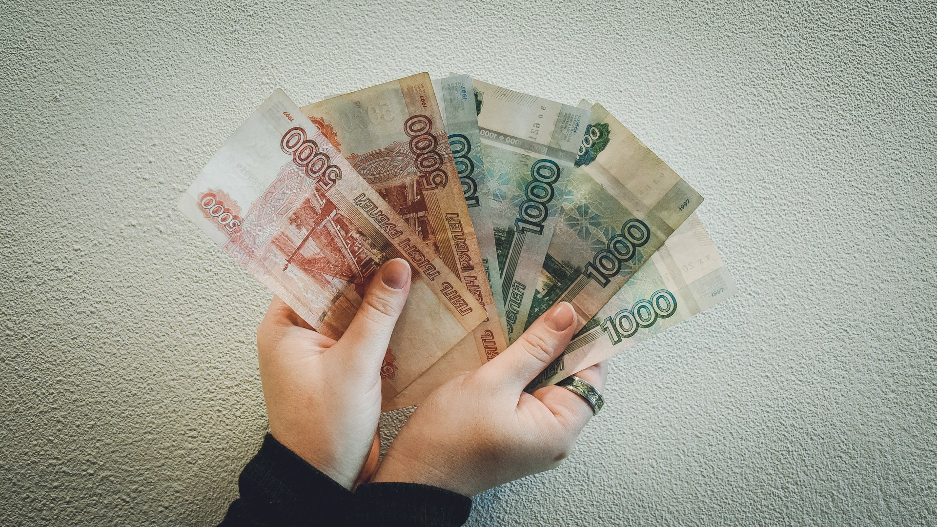 Реальные зарплаты в Татарстане выросли на 9%