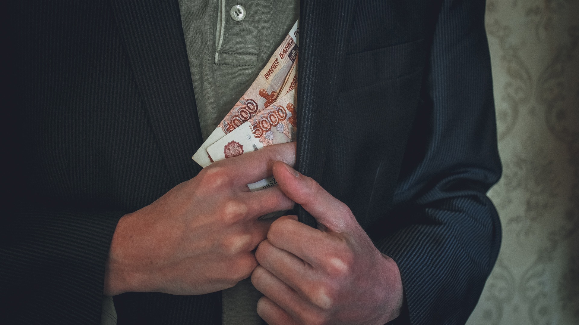 Организацию из Татарстана оштрафовали на 500 тысяч рублей за взятку