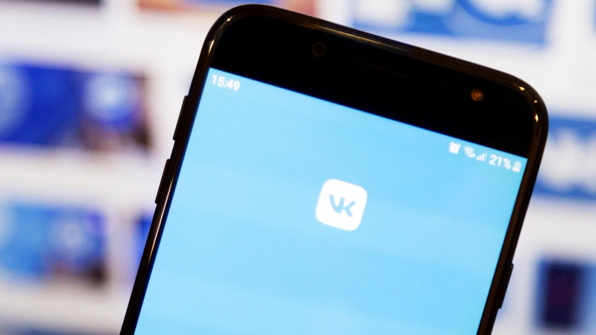 ВКонтакте установила новые рекорды по аудитории и её активности