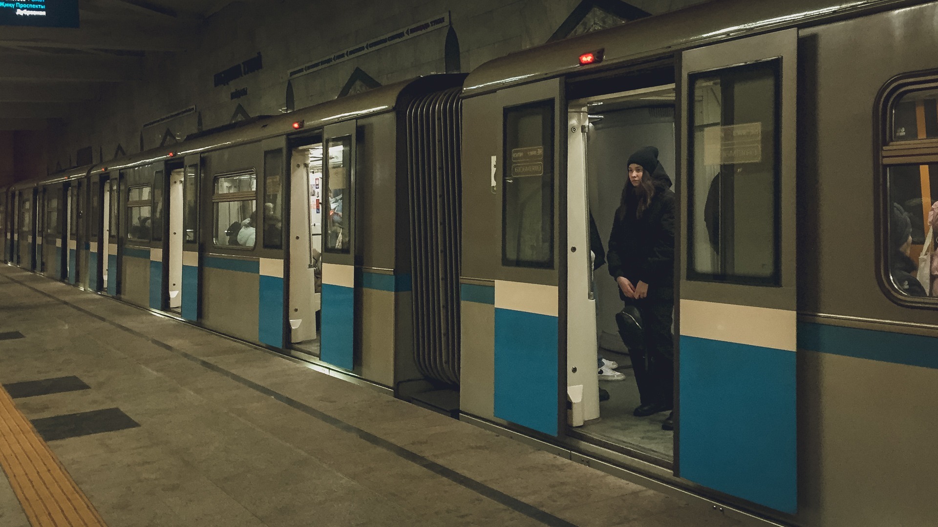 Стали известны подробности задымления в метро Казани
