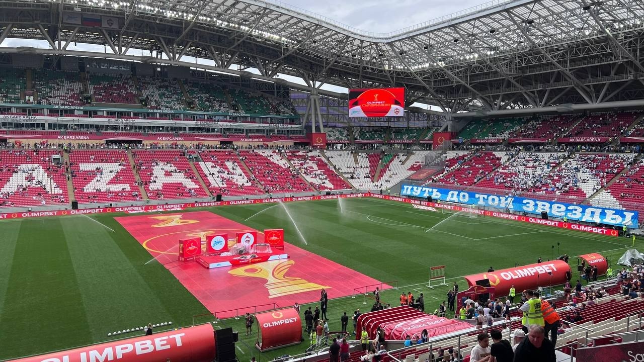 Атмосфера на стадионе во время матча за Суперкубок — видео