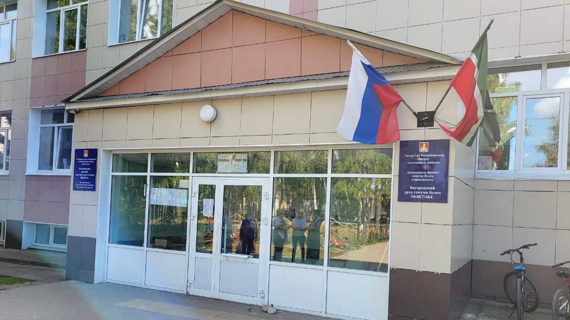 Власти в Татарстане прокомментировали стрельбу в школе под Казанью