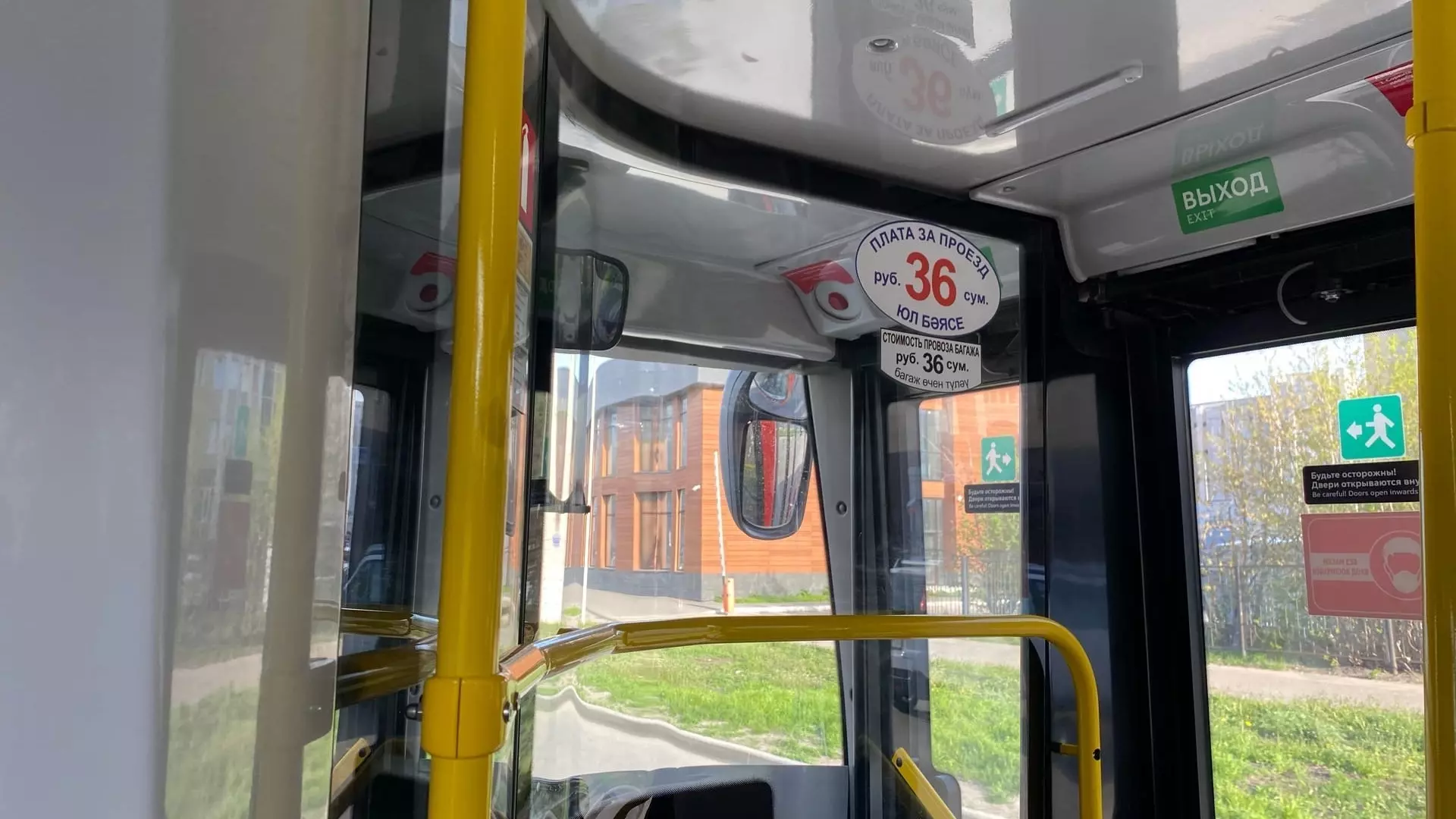 В Казани схему движения автобуса №74 поменяют из-за работ на тепловоде