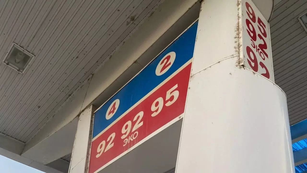В Татарстане почти не подорожал бензин
